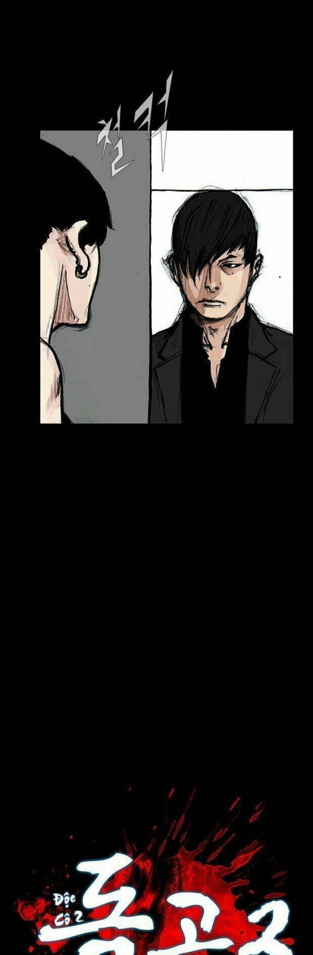 dokgo 2 | độc cô 2 chapter 20 3