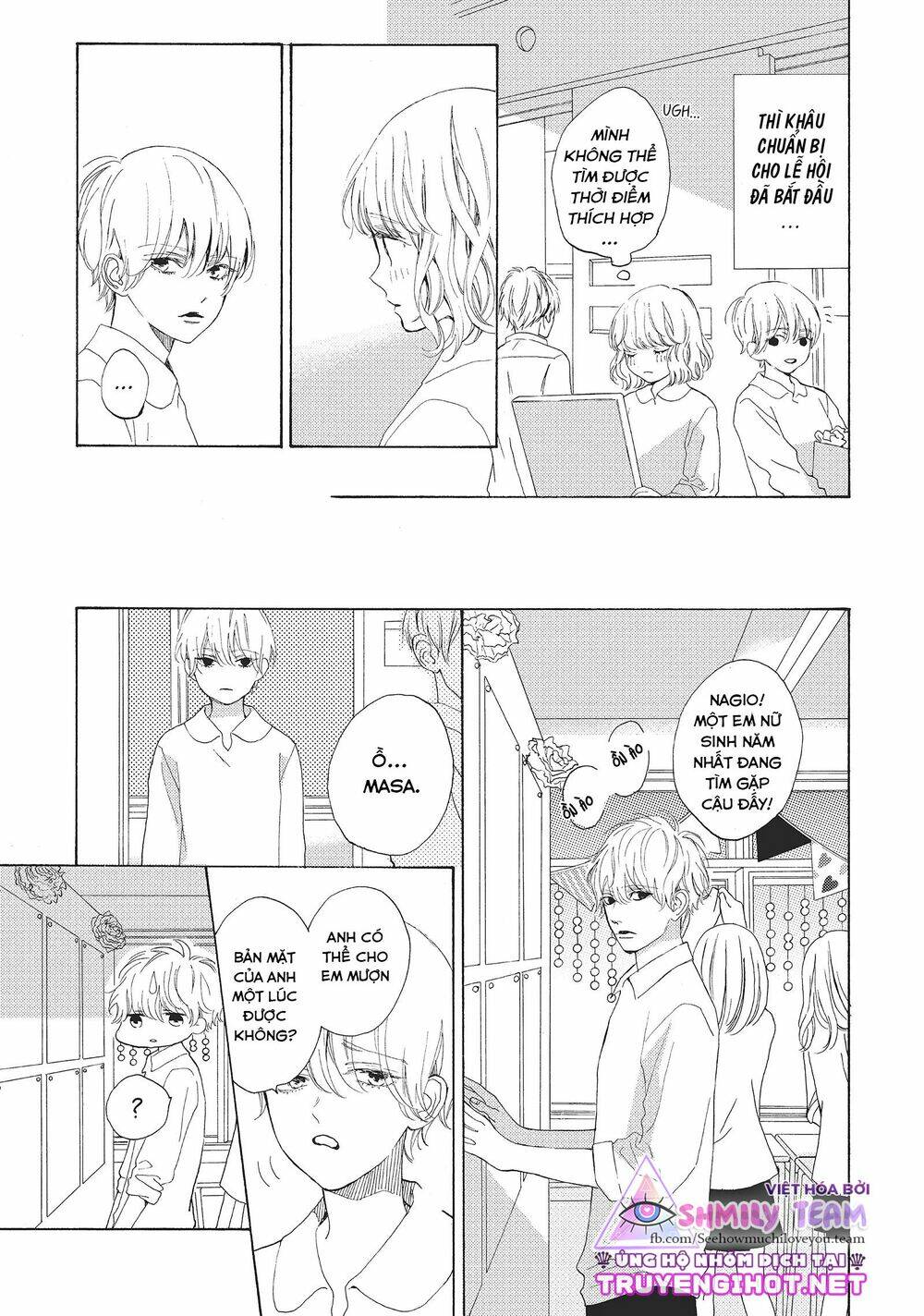 mainichi kiss shite ii desu ka? chapter 9 21