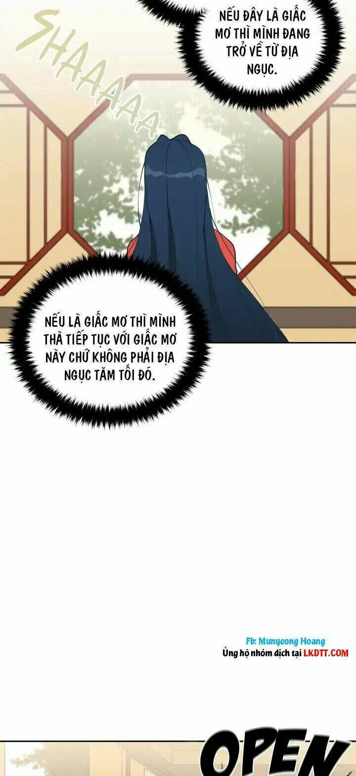 quái thú với hoa chapter 2 21