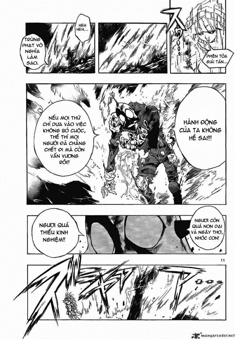 mixim11 chapter 84 11