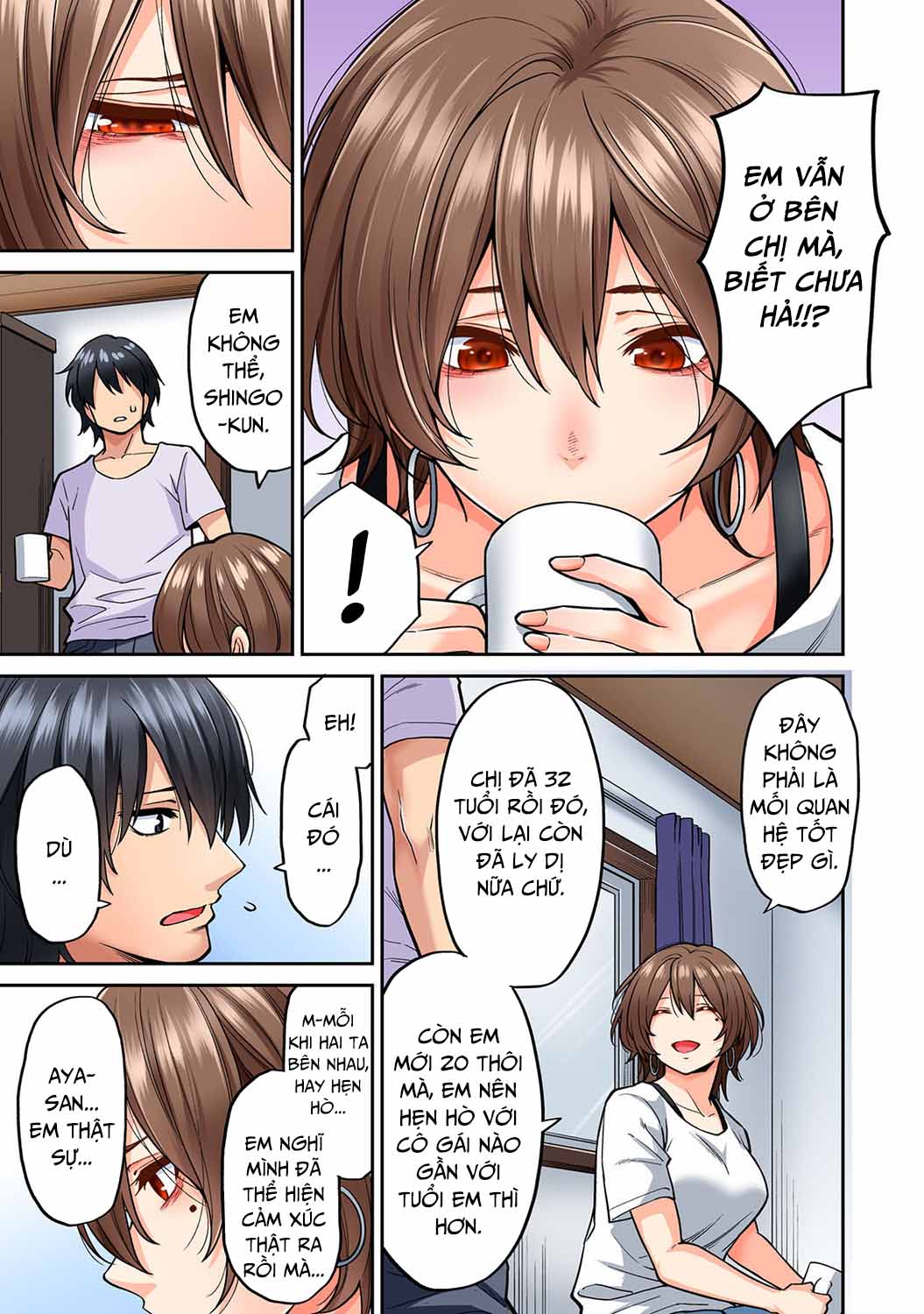 hatsujou munmun massage! chapter 8 17