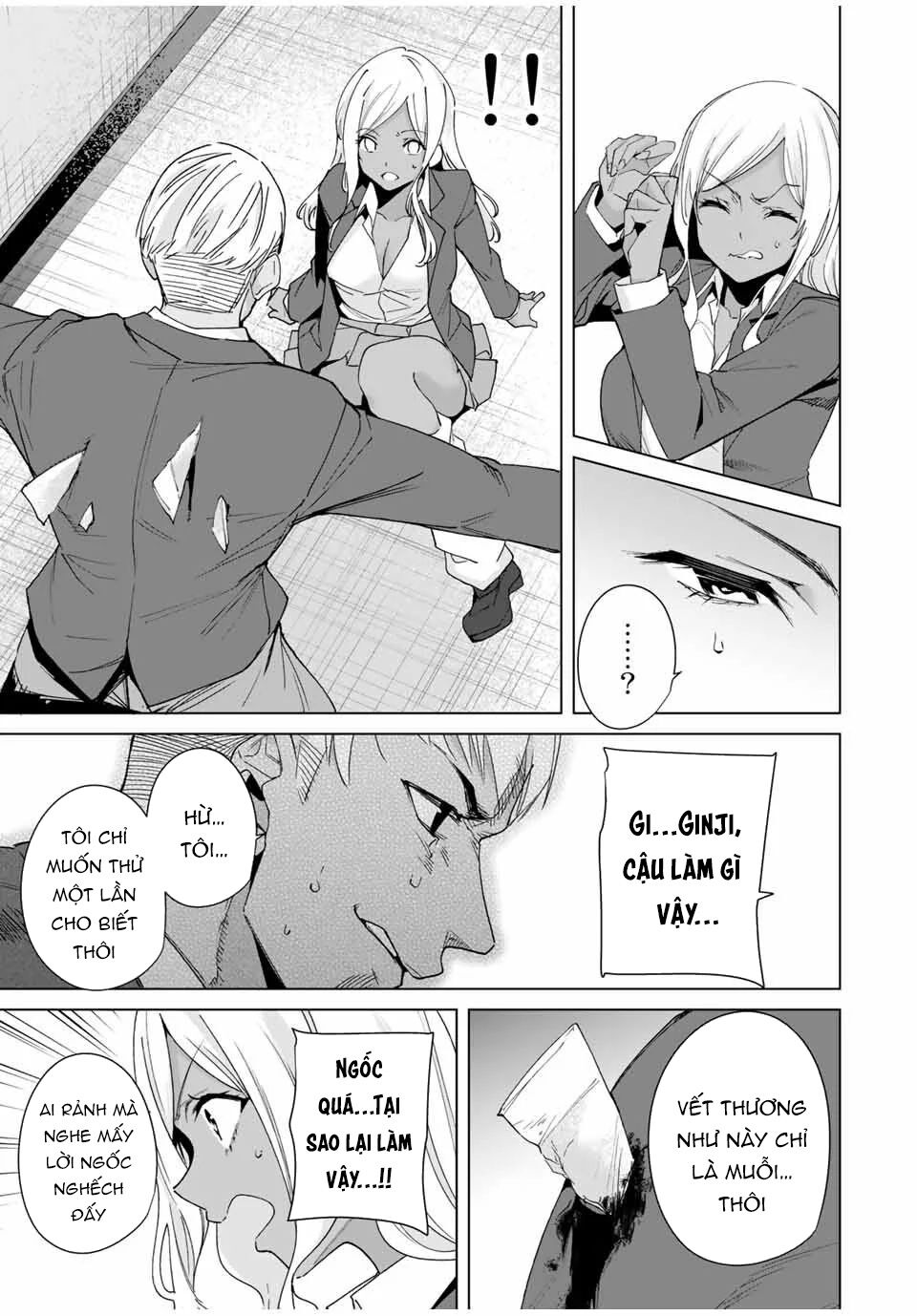 destiny lover season 2 chapter 22 8