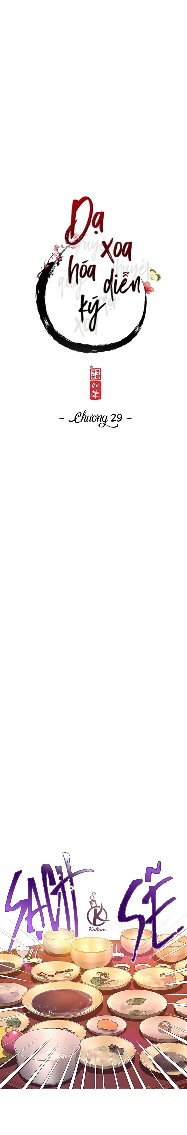 dạ xoa hoá diễn ký chapter 29 11
