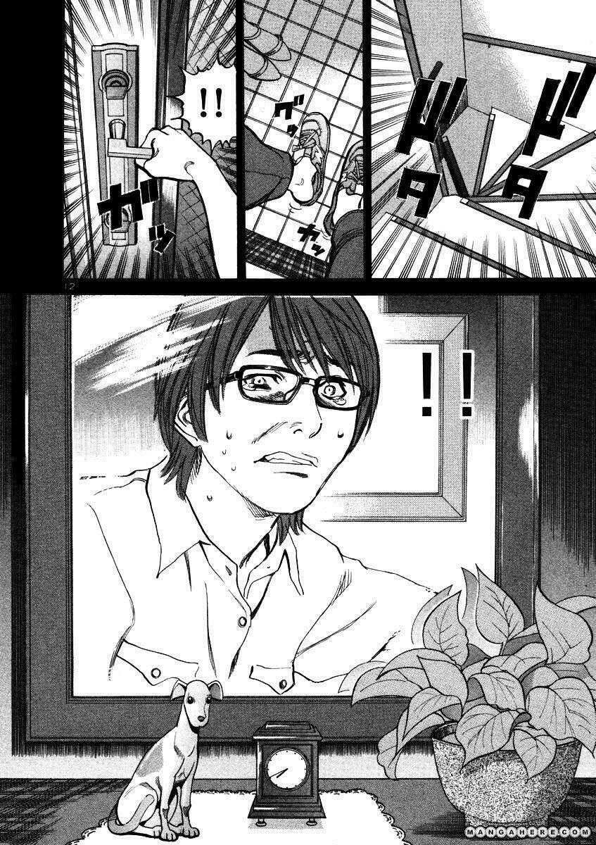 sakuranbo syndrome chapter 10 13