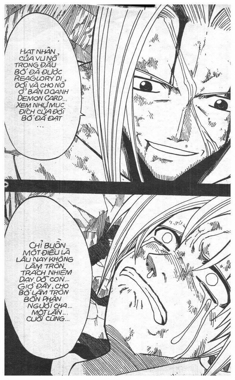 rave master (scan) chapter 9 68