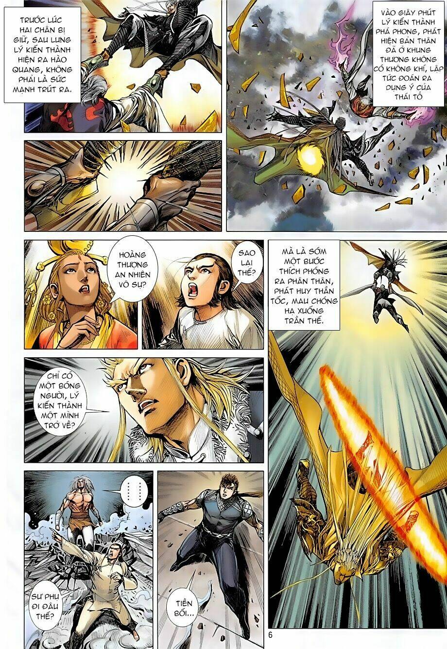 thiết tướng tung hoành (cựu tác) chapter 242 5