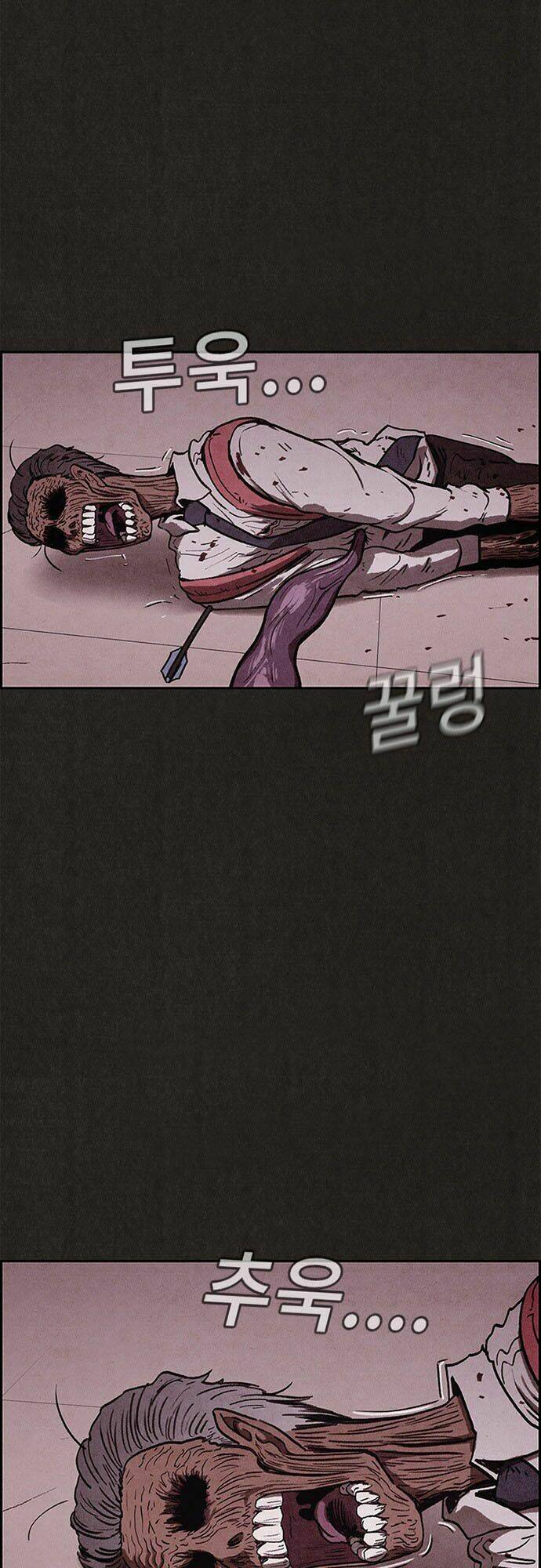 quái vật tại chung cư xanh chapter 65 26