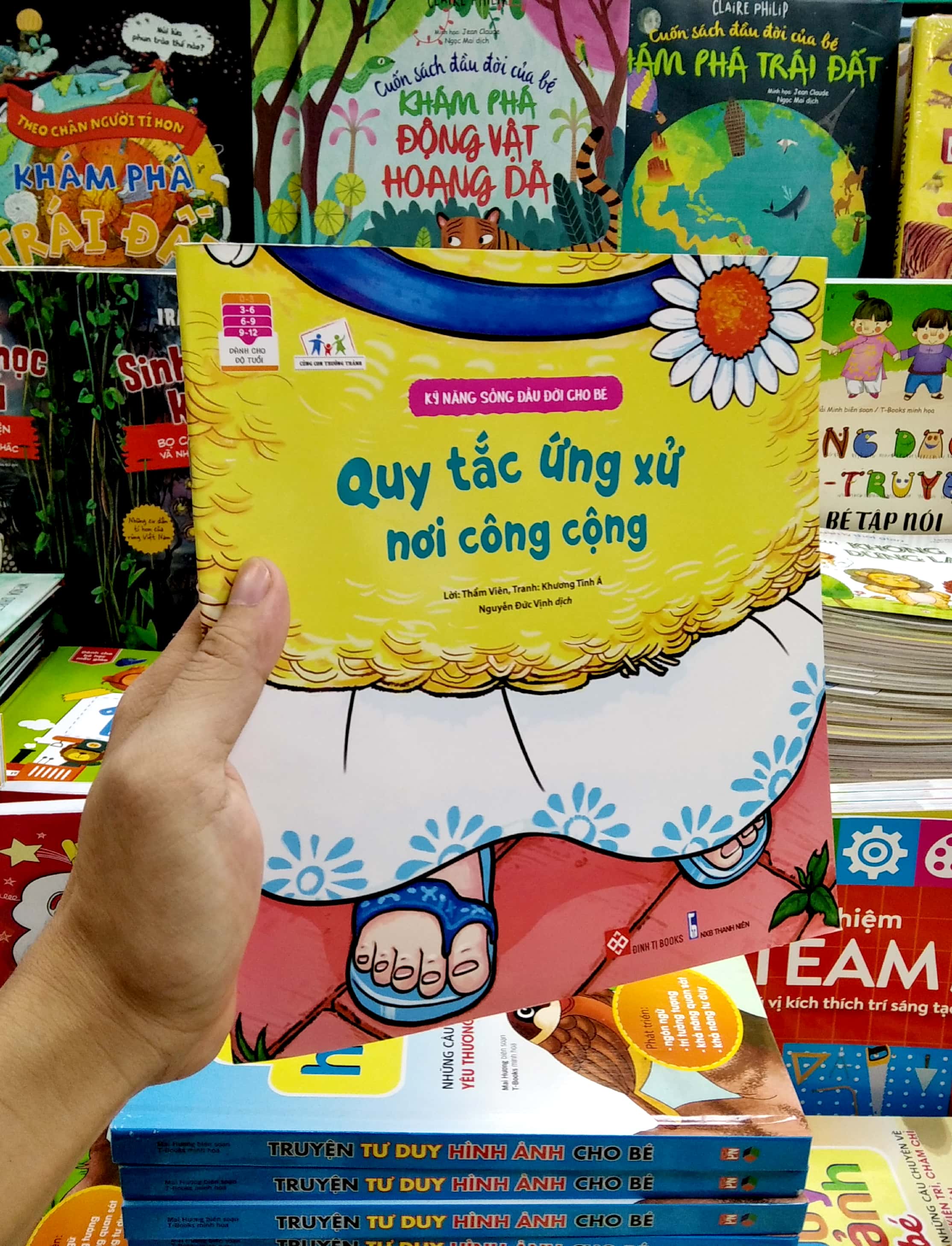 Sách - Kỹ Năng Sống Đầu Đời Cho Bé - Quy Tắc Ứng Xử Nơi Công Cộng