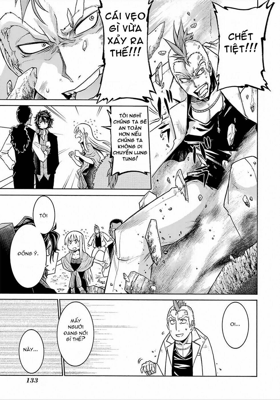 murcielago chapter 4 24