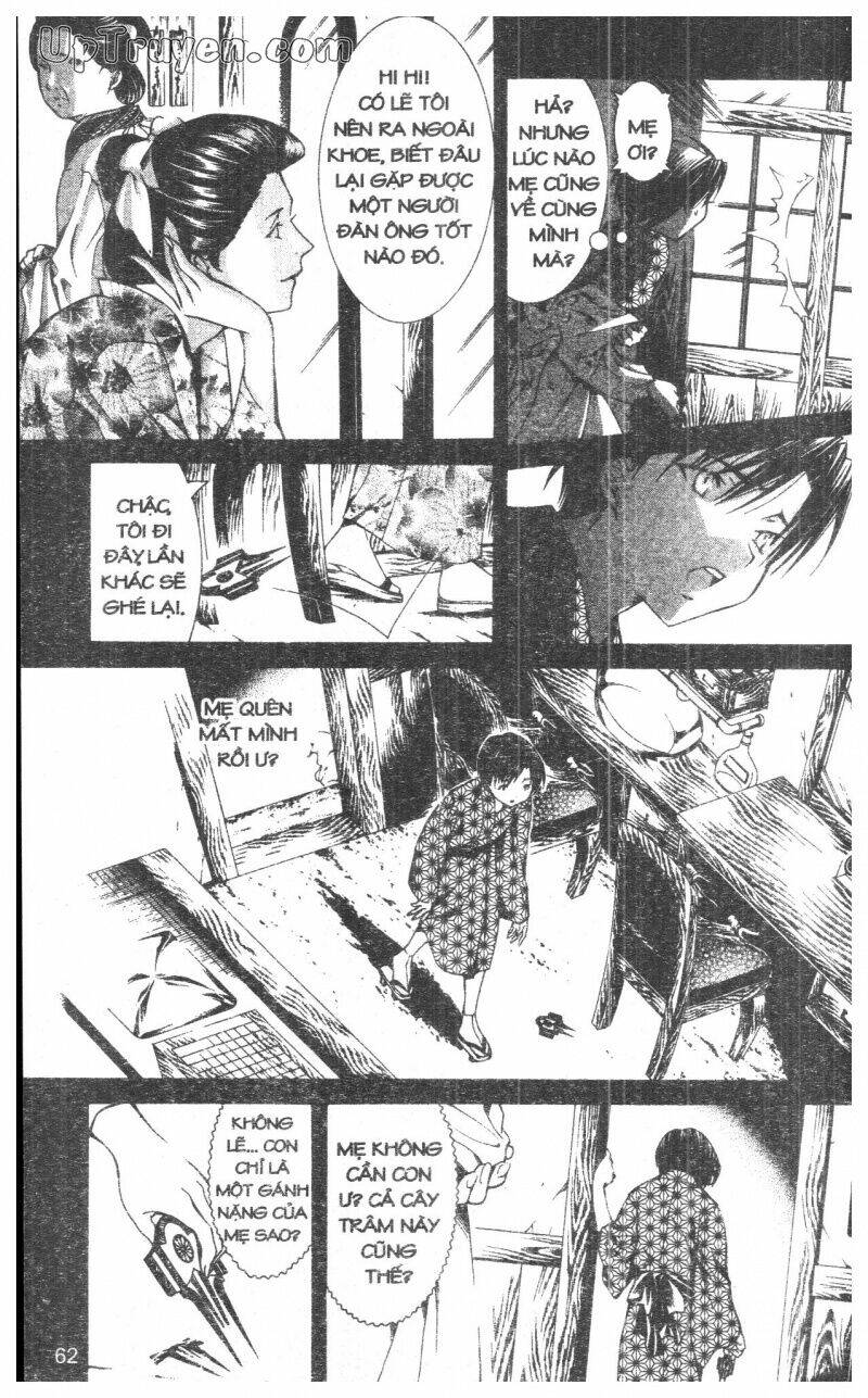 nightmare inspector chapter 9 62