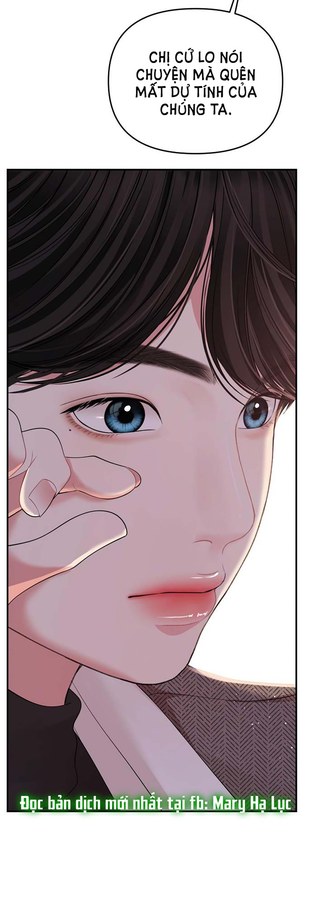 gửi em người đánh cắp những vì sao - to you who swallowed a star chapter 108.2 54