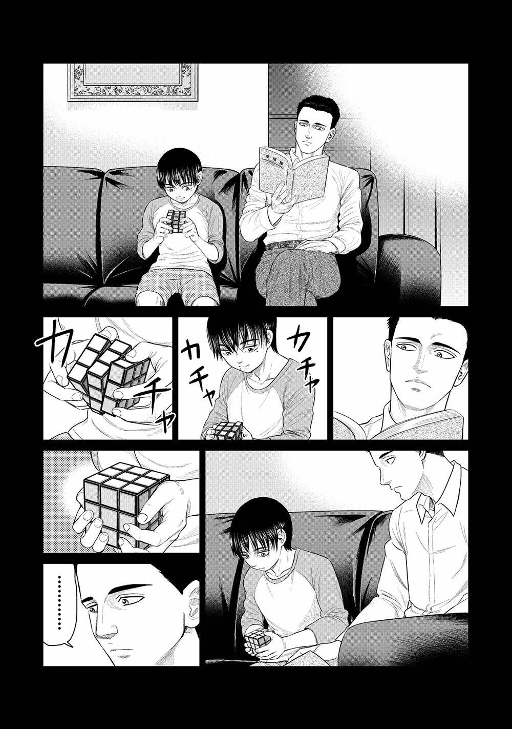 parasyte reversi chapter 18 17