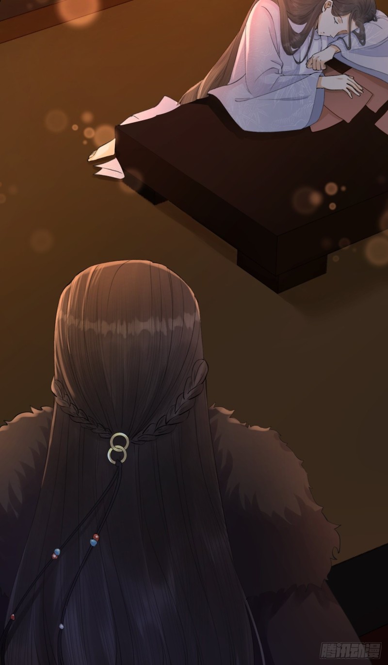 lễ băng nhạc hoại chi dạ chapter 6 37