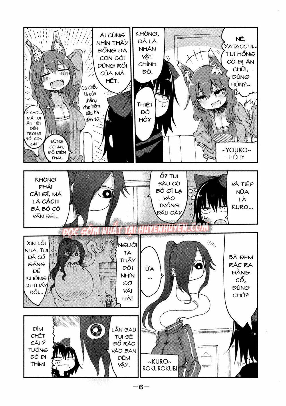 mononoke sharing chapter 1 5