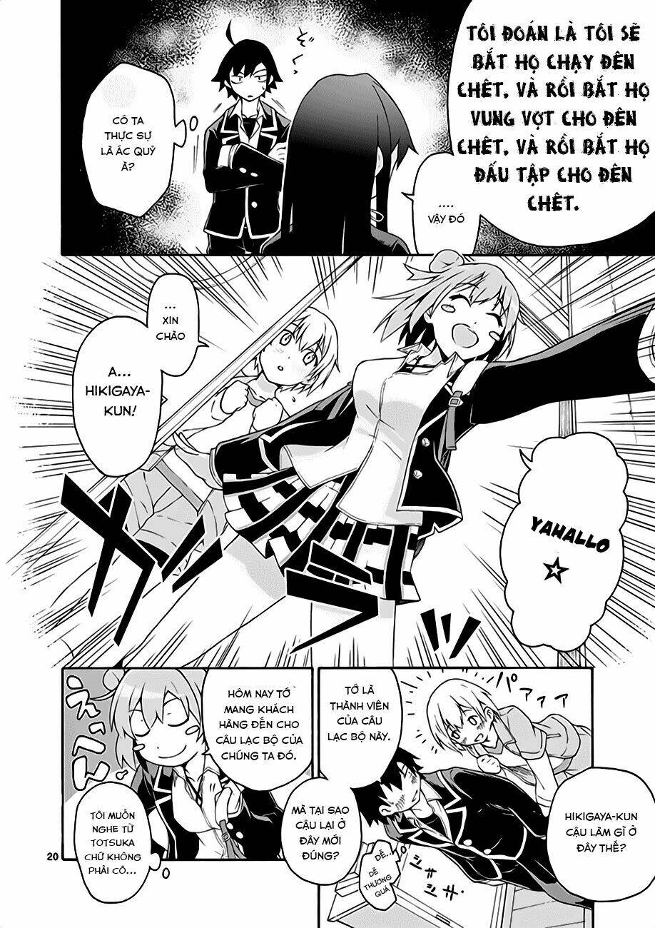 yahari ore no seishun rabukome wa machigatte iru chapter 6 23