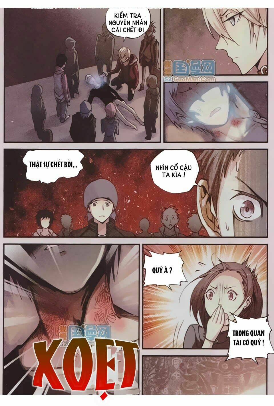 già thiên chapter 7 15