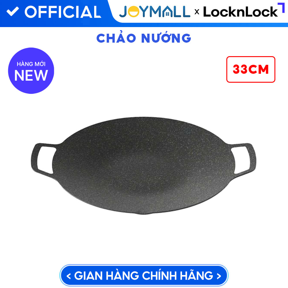 Chảo Nướng Tròn LocknLock CAG3337 33cm, Hàng Chính hãng - JoyMall