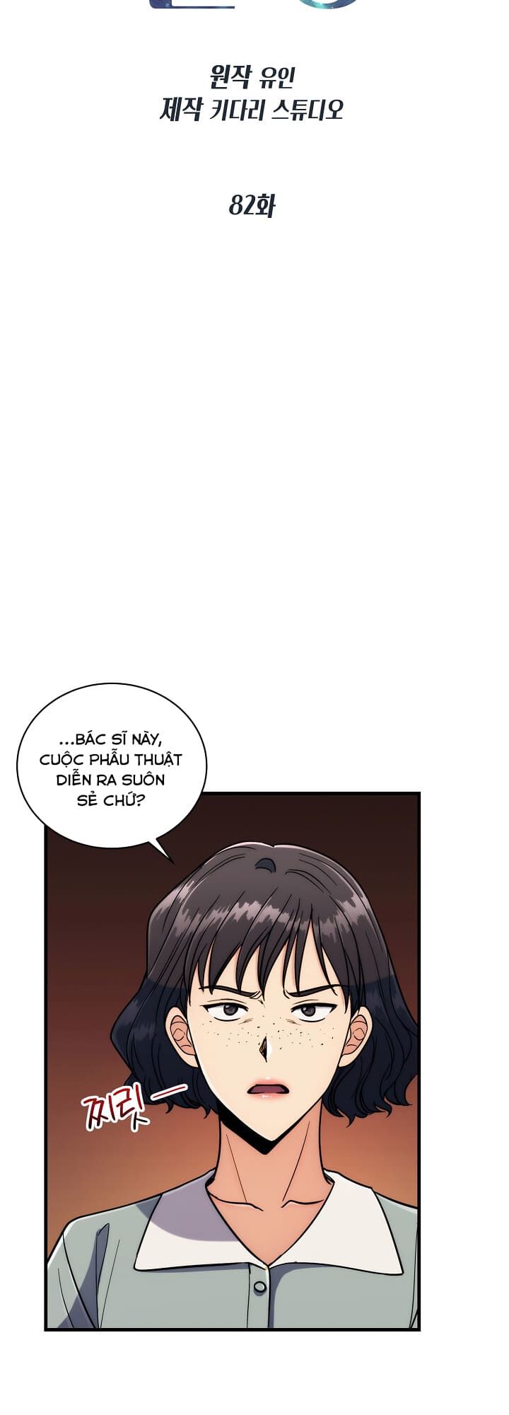 bác sĩ trùng sinh chapter 82 5