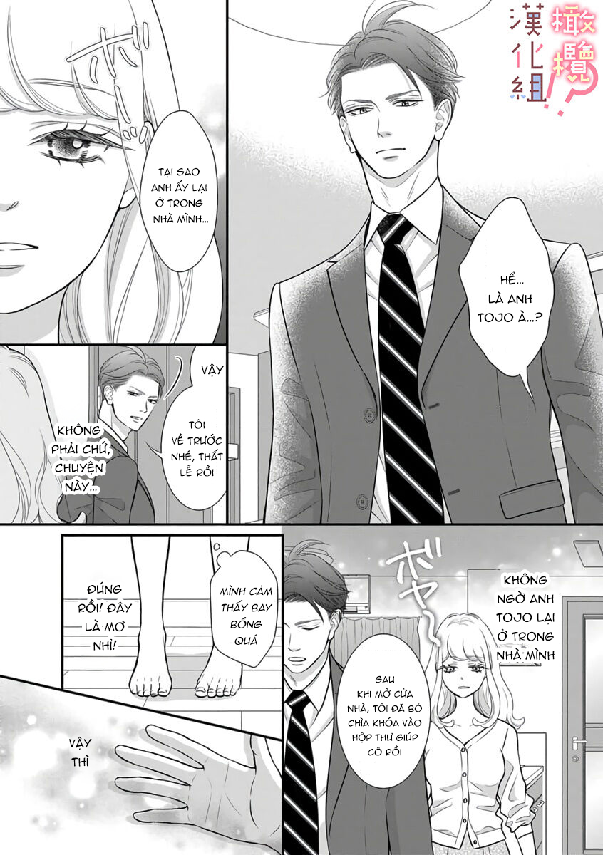 sau khi cắn nhẹ cấp trên hung dữ chapter 1.1 13