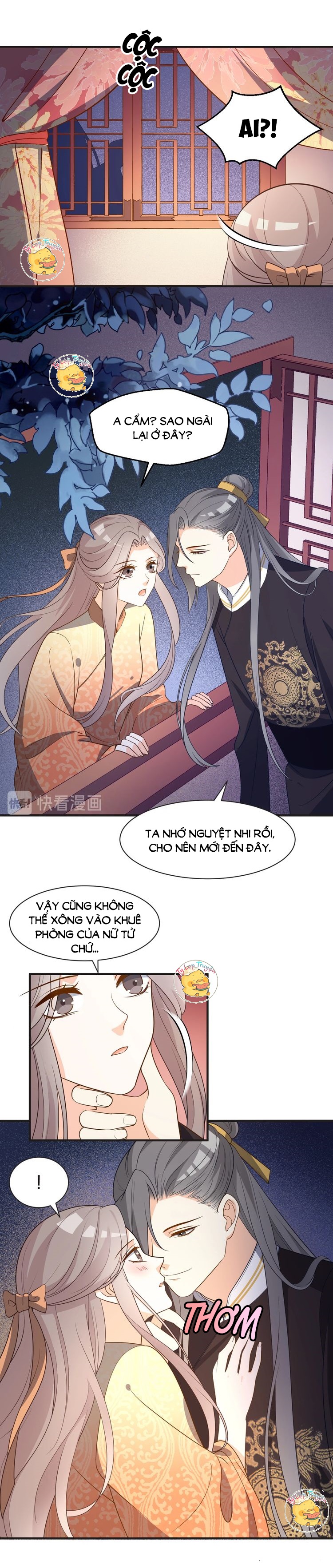 mấy độ cẩm nguyệt say cũng liễu chapter 63 8