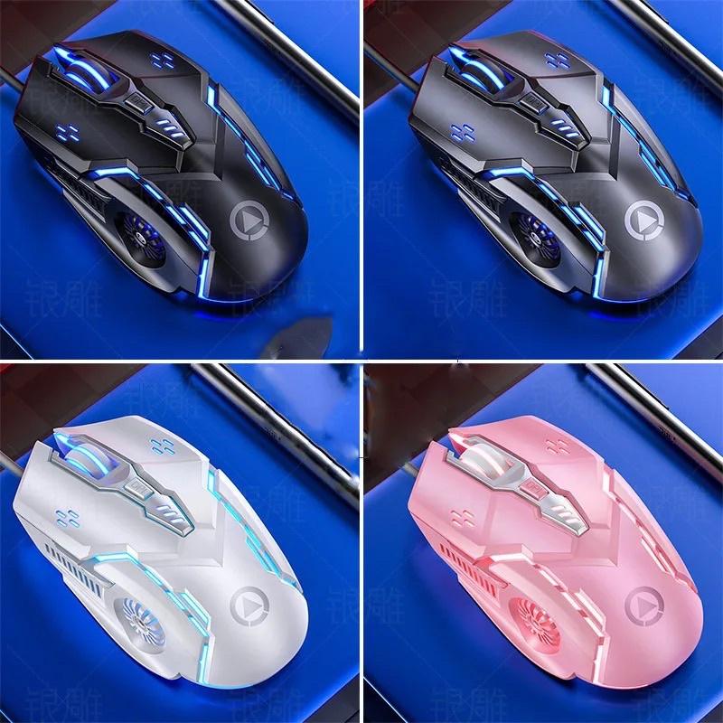 Chuột Gaming Máy Tính TEKKIN G5 PRO LED đổi màu Có Dây màu cực đẹp chuyên game  - hàng nhập khẩu