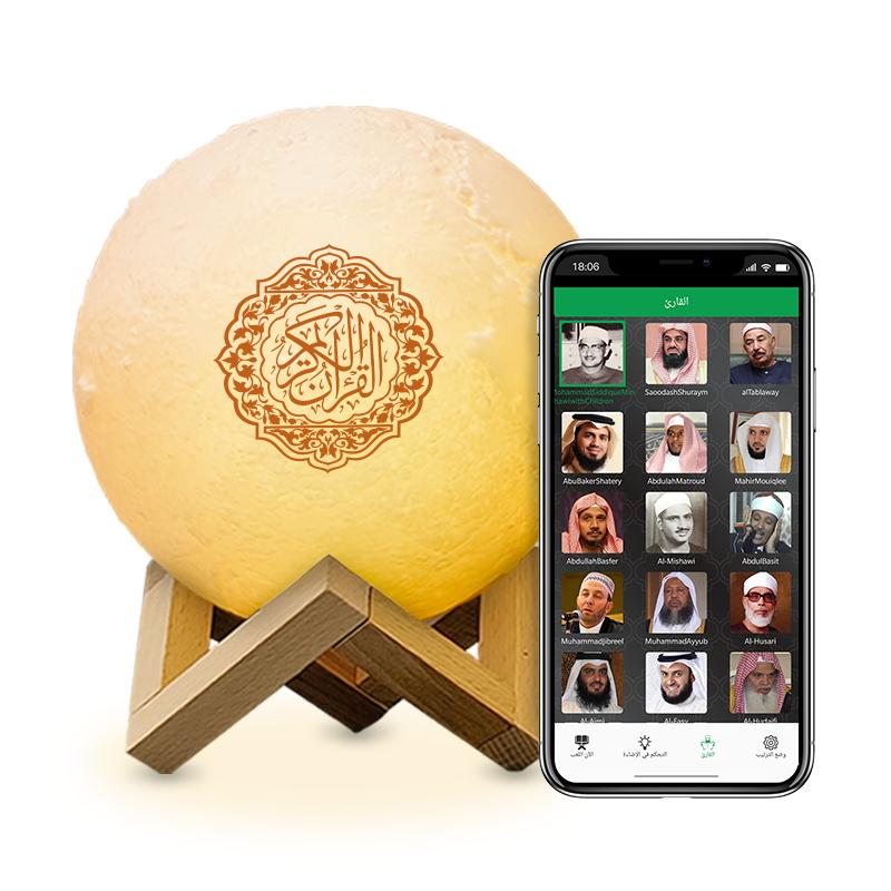 Người chơi Kinh Qur'an loa không dây Đêm Đêm Loa Qur'an 3D Mặt trăng với điều khiển ứng dụng Qur'an Loa Qur'an Touch Lamp
