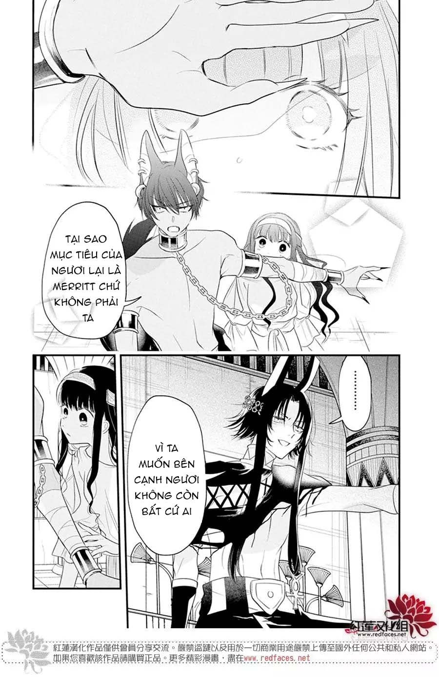 merritt và vị thần ai cập rảnh rỗi chapter 7.1 15
