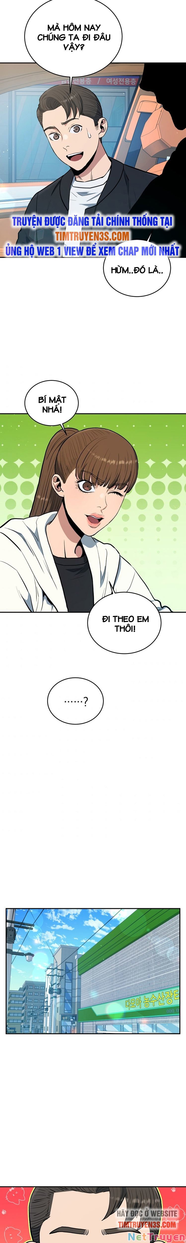 hệ thống oán hận của ta chapter 33 16