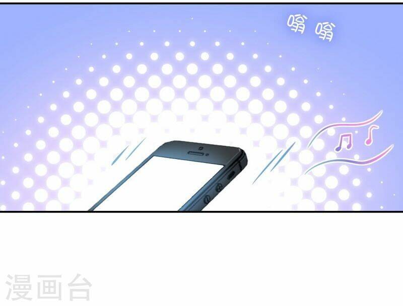 phục thù thiếu gia tiểu điềm thê chapter 44 16