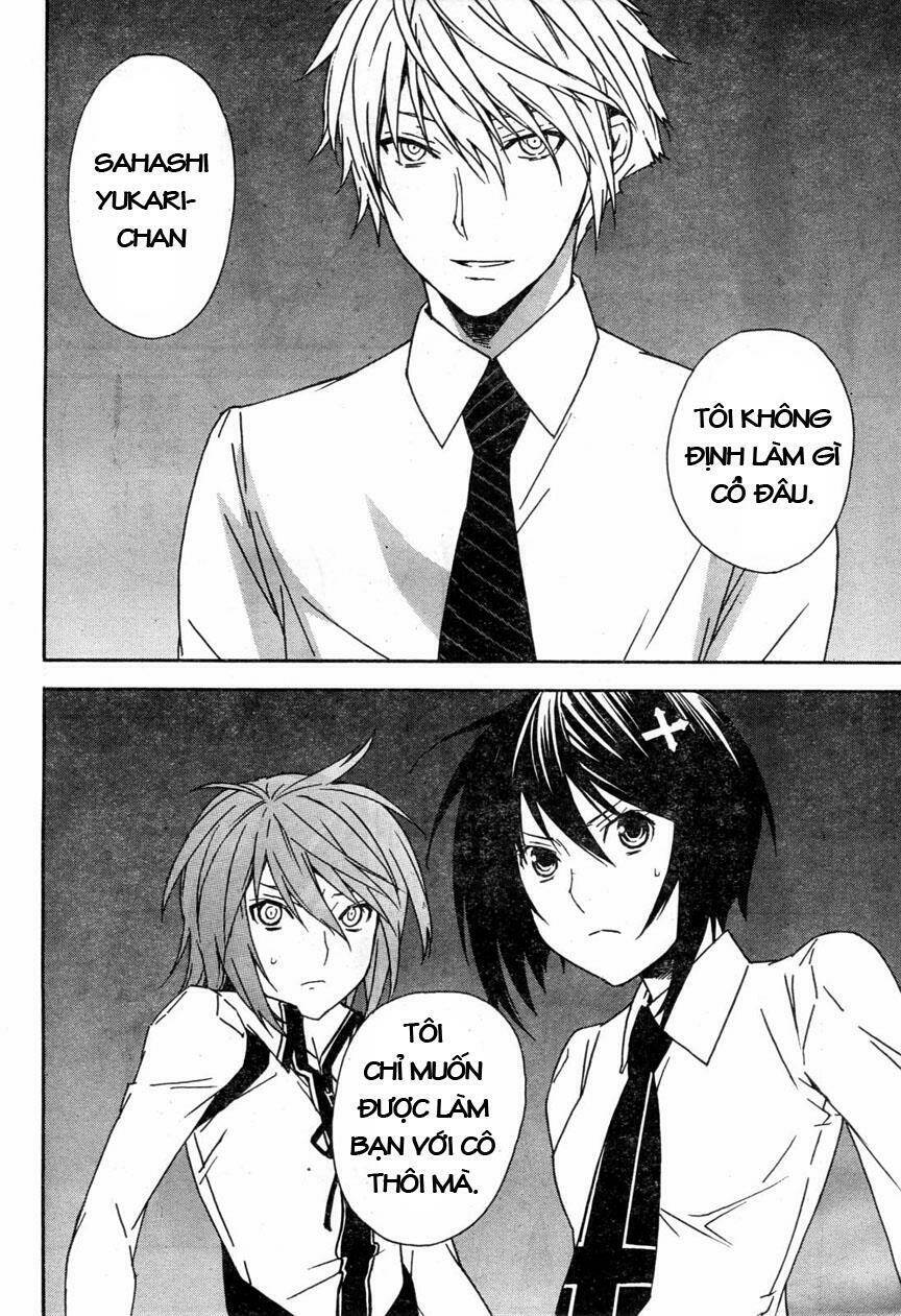 sekirei chapter 59 12