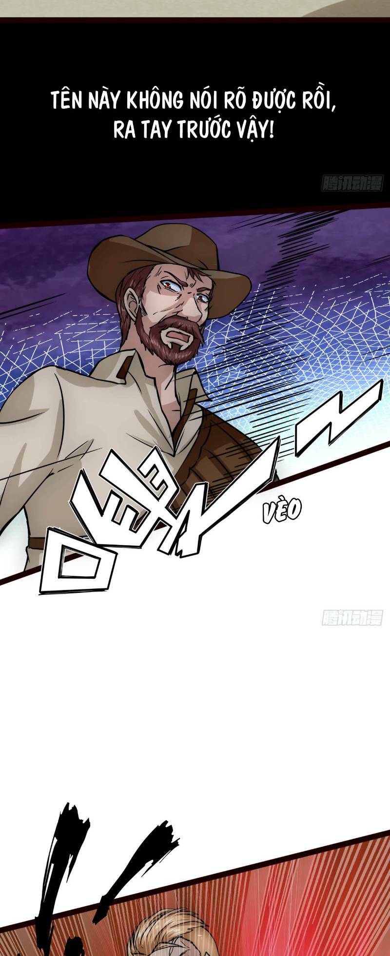 mạt thế thương lang chapter 17 17