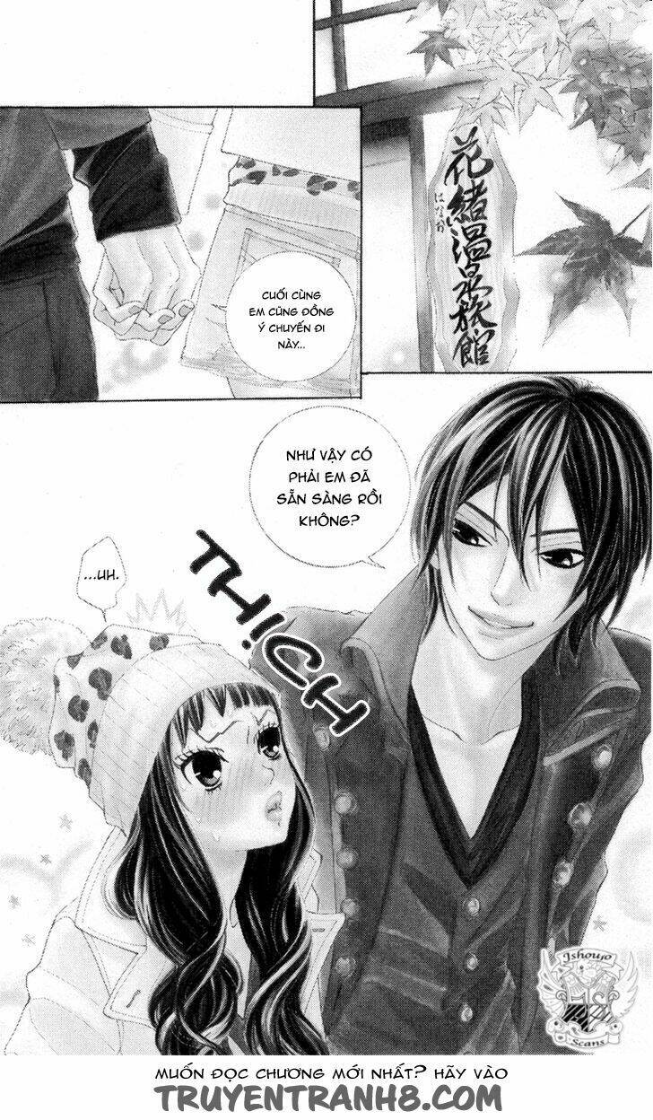 himitsu no ai chan chapter 16 3