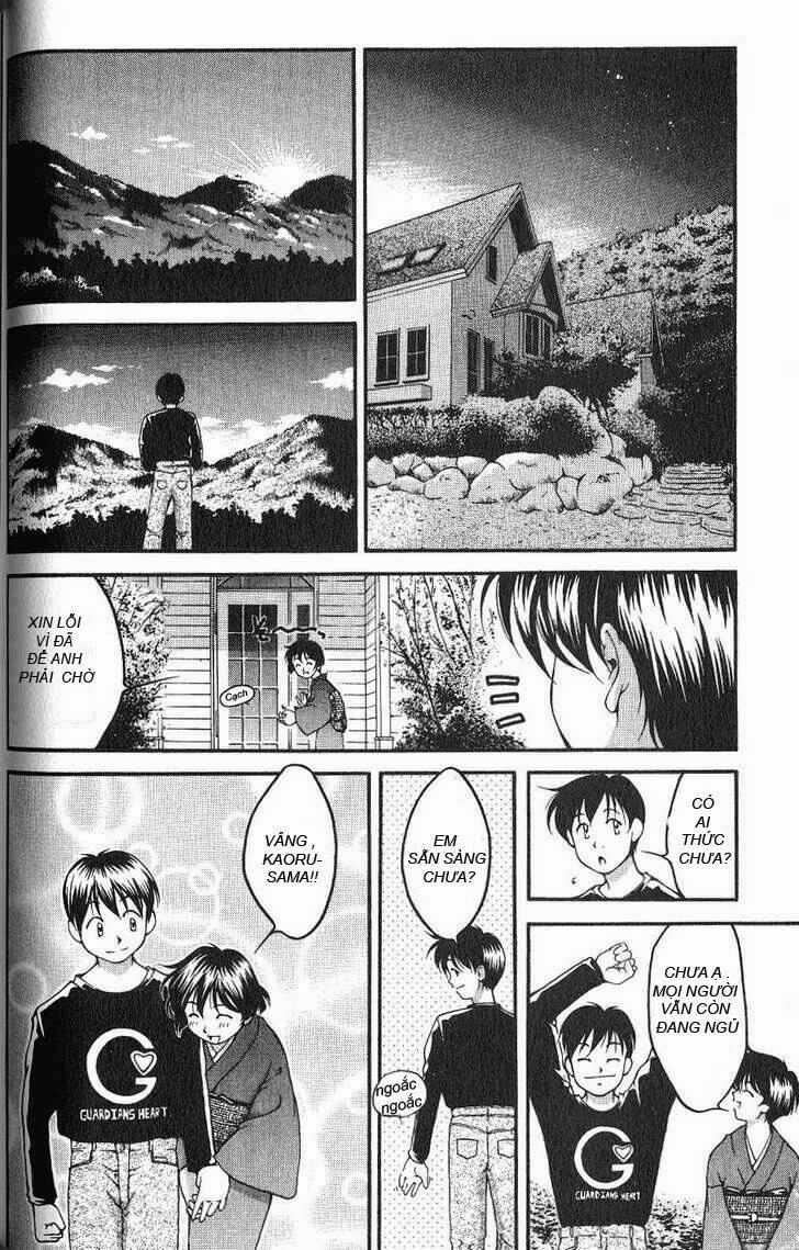 ai yori aoshi chapter 38 4