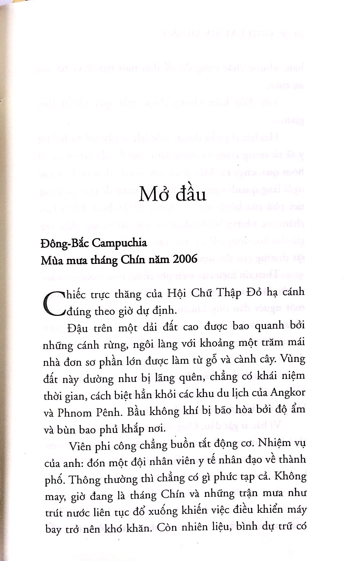 Hẹn Em Ngày Đó (Tái Bản 2018)