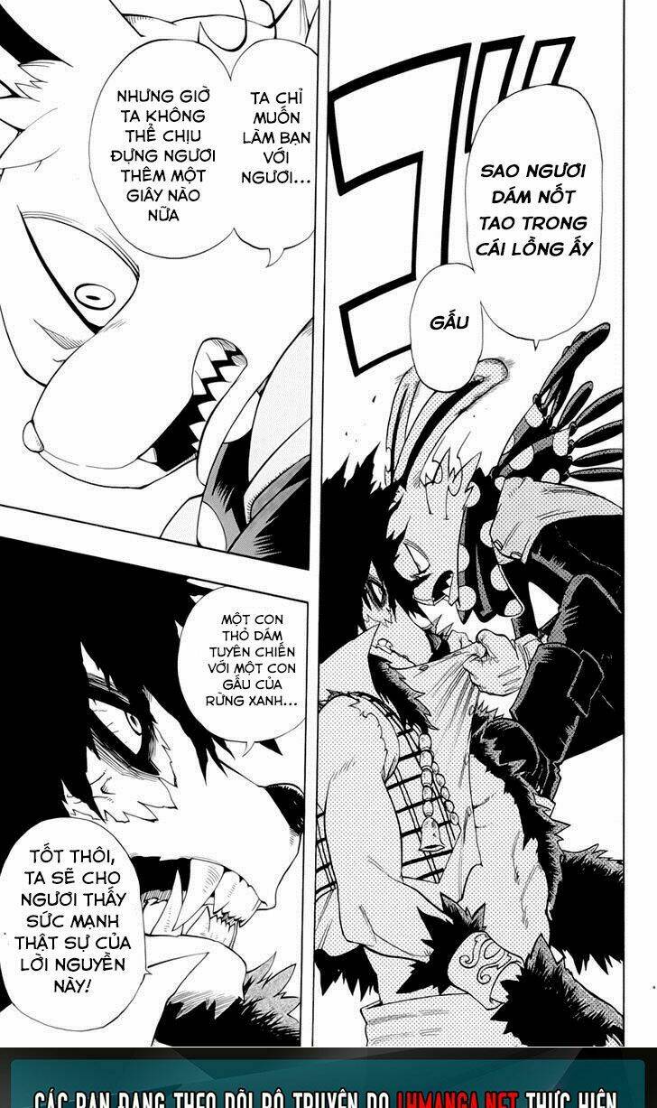 oumagadoki doubutsuen chapter 34 16