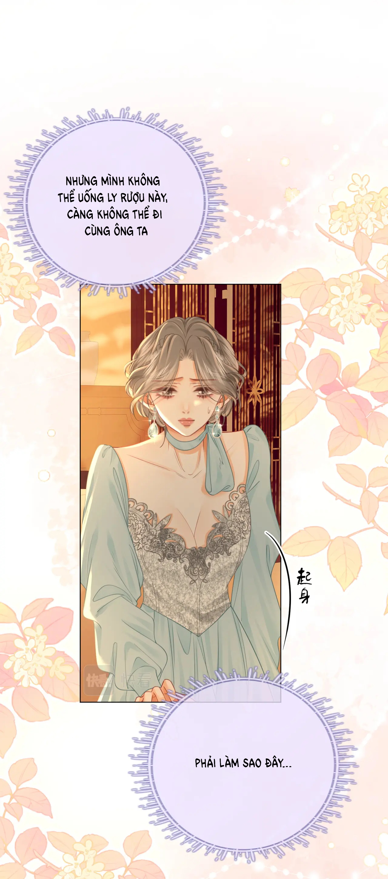 Cố Tiểu Thư Và Khúc Tiểu Thư chapter 53 - Trang 23
