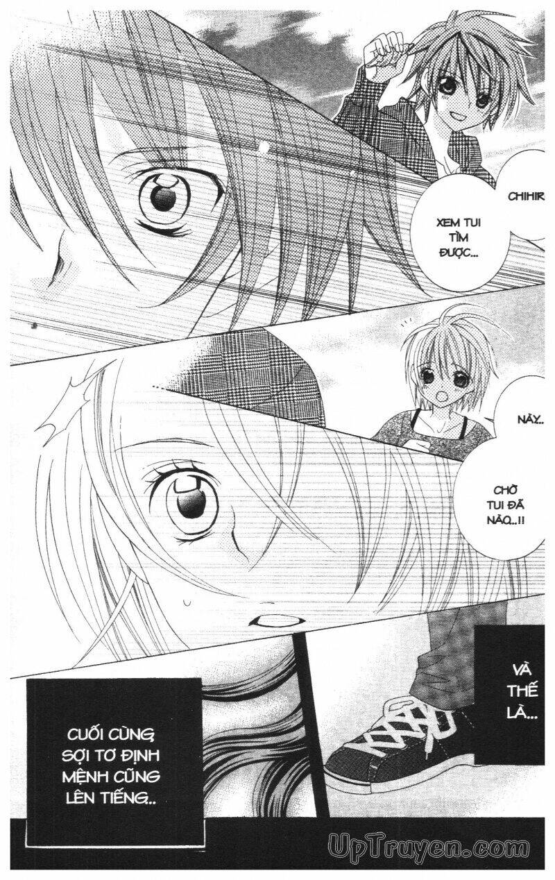 i love you suzuki chapter 11 57