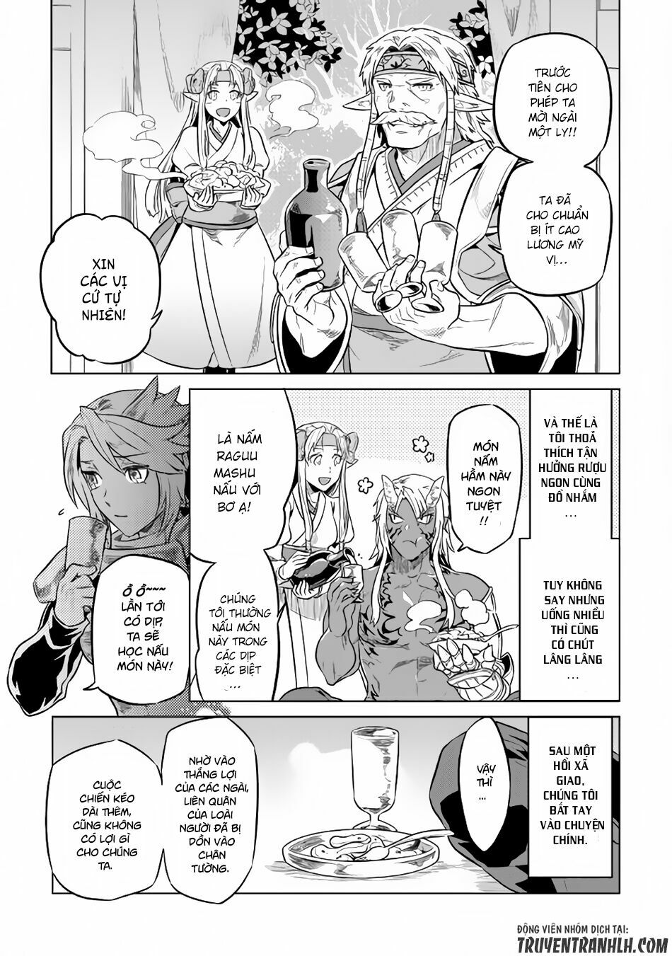 Re:monster chapter 31 3