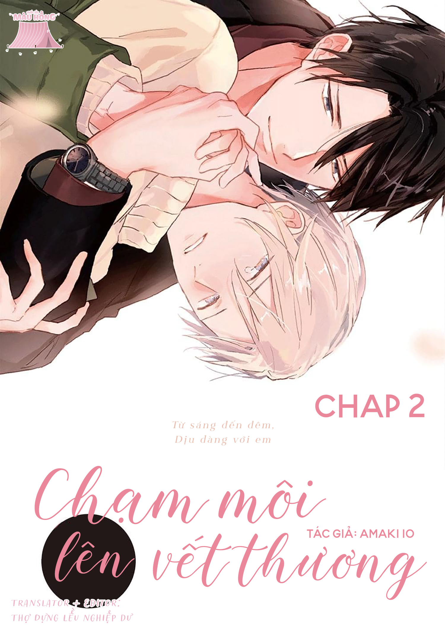 chạm môi lên vết thương chapter 2 1
