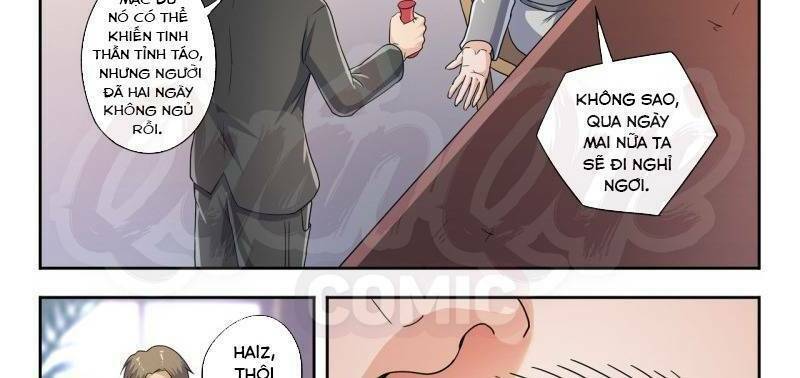 thấu thị chi nhãn chapter 290 6