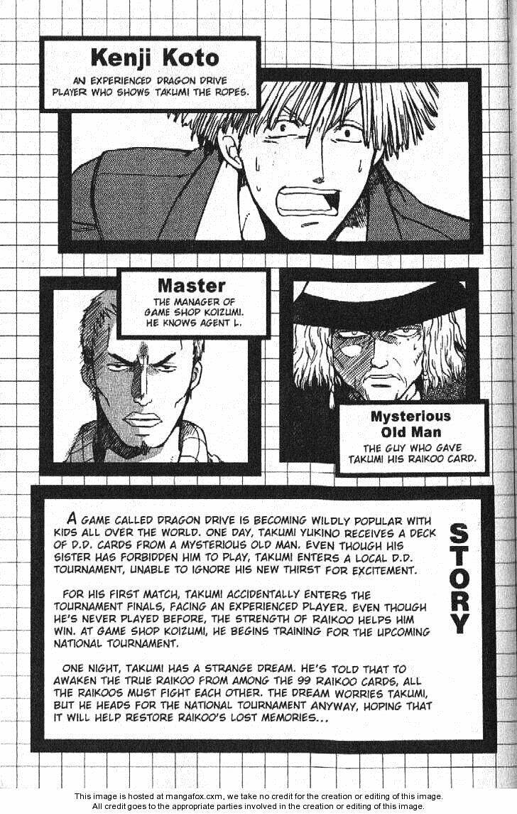 rồng ma trận chapter 33 7