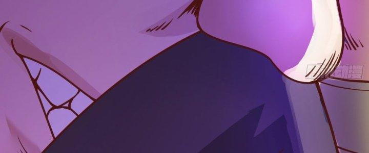 bảo vật rơi xuống đều thành muội tử chapter 9 40