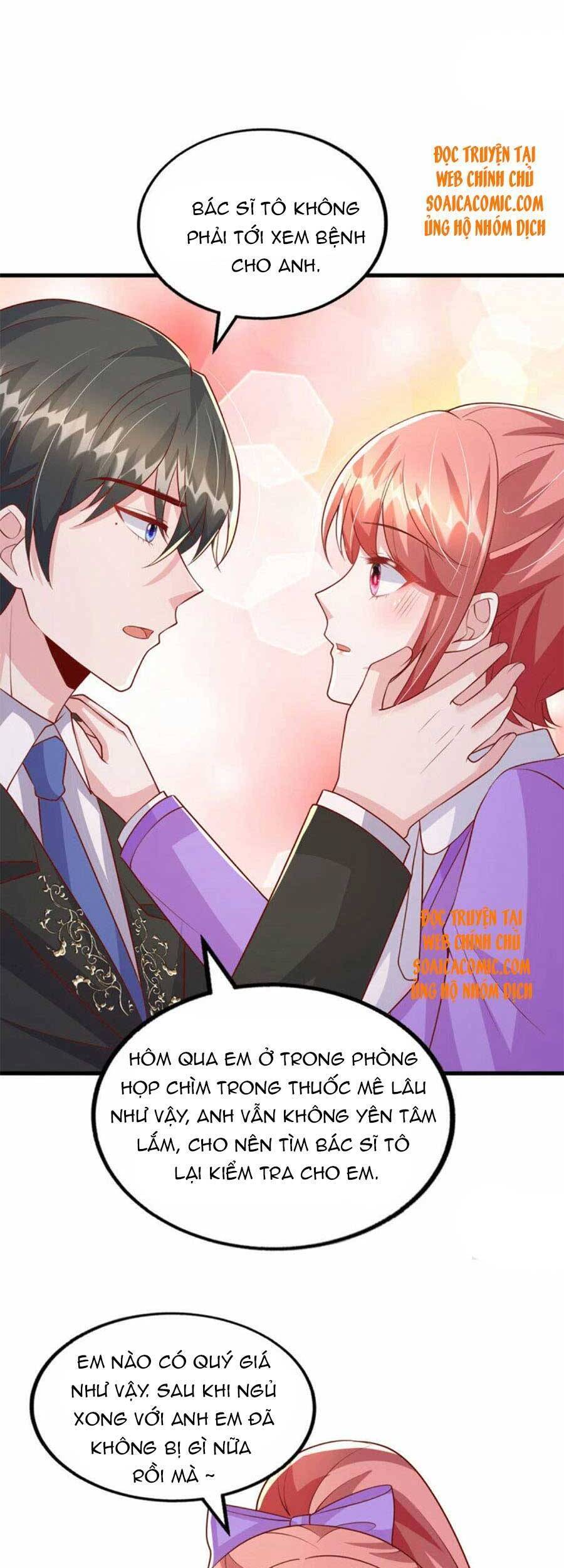 đại lão gọi tôi tiểu tổ tông chapter 122 18