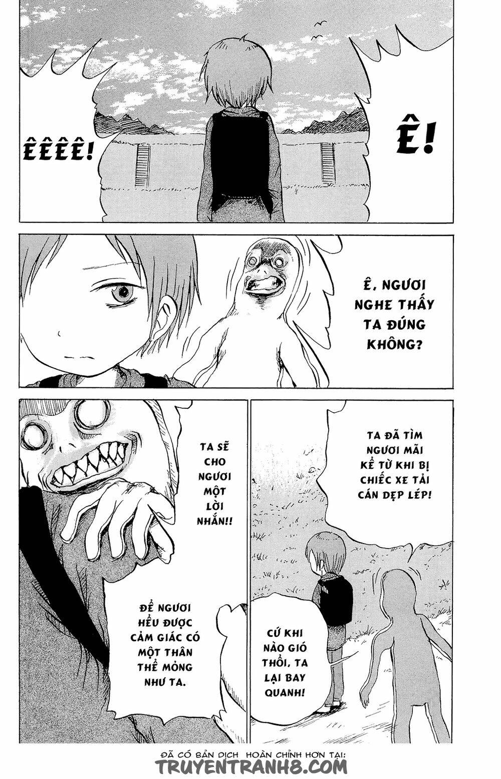 pupipo! chapter 13 4