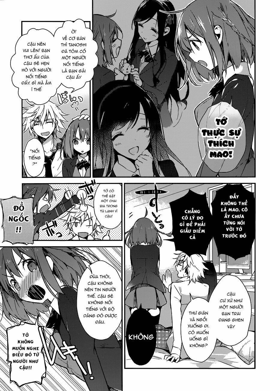 dare mo shiranai tou no aru machi chapter 1 15