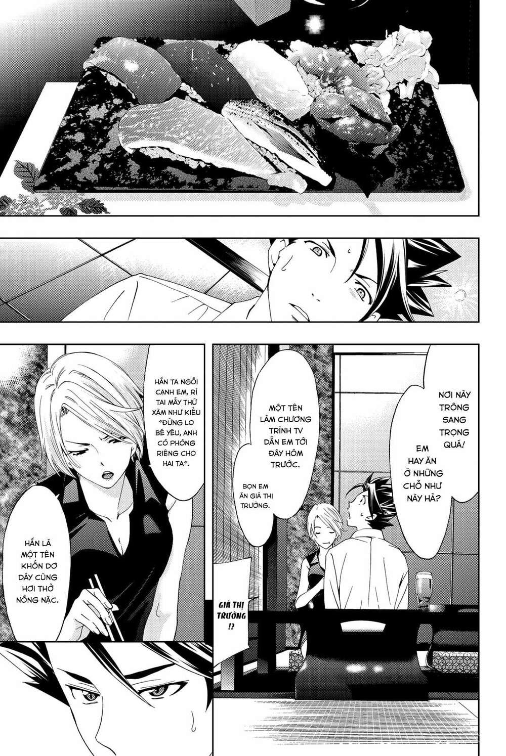 succubus & hitman chapter 56 10