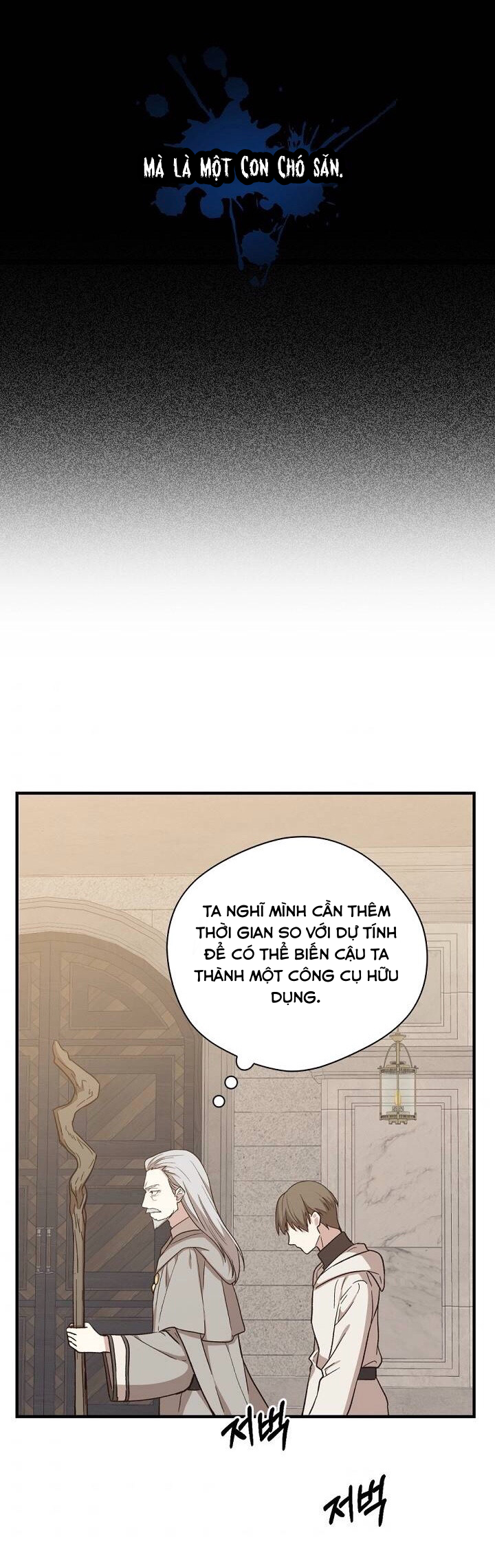 sự quay trở lại của pháp sư cấp 8 chapter 21 33