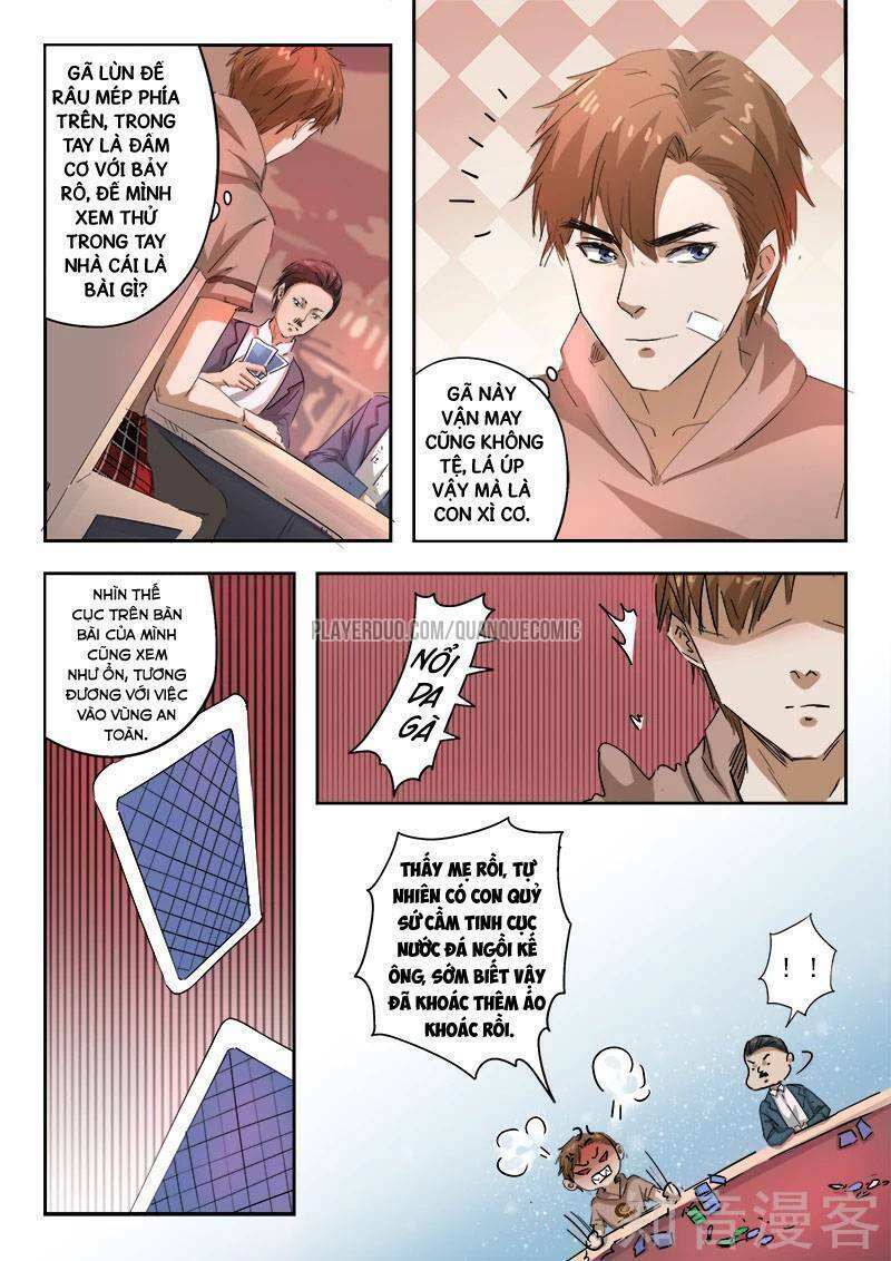thấu thị chi nhãn chapter 241 2