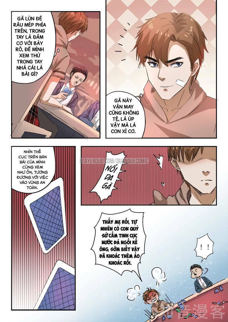 Thấu Thị Chi Nhãn Chapter 241 - Trang 1