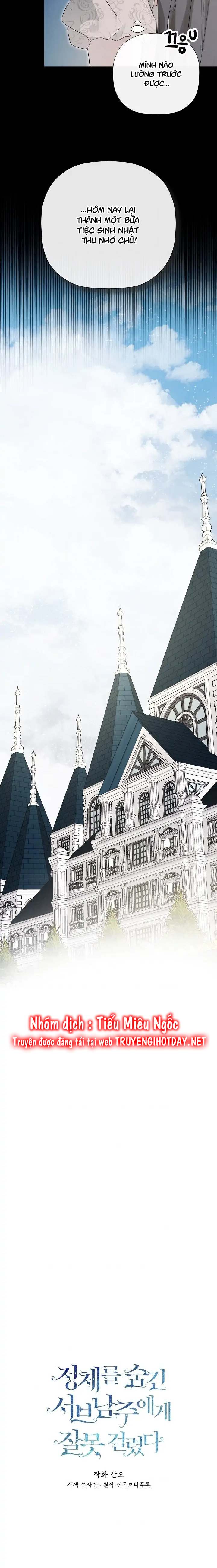 tôi biết bí mật của nam phụ chapter 49 5